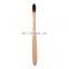 Toothbrush Logo Engraved With Charcoal Bamboo Toothbrush