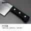 yangjiang factory 8pcs knife set with chopper pp cutting board scissors