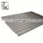 Factory directly supply G550 full hard aluzinc corrugated roof sheet anti - fingerprints AFP GL roof