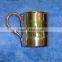 CHEAP MULE MUG SALE MOSCOW MULE MUGS OFFER