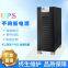 40KVA/32KW Three Phase Double-conversion Digital UPS 208V/220V/230V Pure Sine Wave Online UPS  With Isoltion Transformer