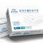 Nitrile gloves