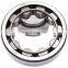 Koyo Roller Bearing Housing & Cylindrical Roller Bearing H-62UZSF45-1T2S