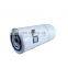 High quality air compressor oil filter 6211472200