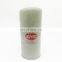 replacement oil filter element 46853099 ingersoll rand air compressor filters