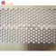 Decorative aluminum Alloy material perforated  panel for ceiling