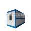 Folding house container prefabricated activity folding box house container folding natural line container