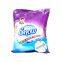 OEM 1kg-5kgs Laundry Detergent  Powder from China