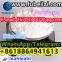 Hot sale Fast delivery 4-CEC 99% powder CAS：73-78-9 FUBEILAI whatsapp/Telegram:18864941613