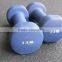 PVC Coated Dumbbell