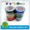Factory offer Cheap printed duct tape wholesale