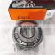 R1320-1 taper roller bearing R1320-1 inch tapered roller bearing