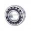 Machine use  Spherical roller bearing  23152CC/W33 bearing