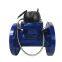 remote water meter