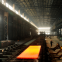 HOT ROLLED PLATES