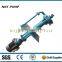 ZJL Series High Density New Type Slurry Pump
