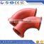 SANY Carbon steel long radius 90 degree pipe elbow
