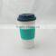 Coffee Cup Plastic Cups 16OZ Home Travel Office Beverage Tea Mug Reusable Mugs                        
                                                Quality Choice