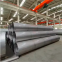 SS304 SS316 S2507 S2205 254smo Duplex Stainless Steel Pipe Ss Pipe