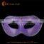 Wholesale cheap party masks party city masquerade masks