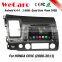 Wecaro android 4.4.4 car dvd player high quality for civic dvd OBD2 2006 - 2011