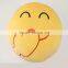 Hot sale stuffed cute smiley emoticon plush emoji pillow