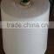 100% Polyester Knotless Spun Virgin Yarn Raw Pattern 12s4