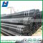 Seamless Tube Steel Pipe Made In China