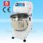 60L spiral dough kneader/industrial dough mixer