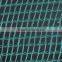 Agriculture Plastic Olive Net / Fruit Harvest Nets