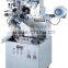 automatic vertical packaging machine