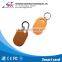 smart card homemade T5577 keychain
