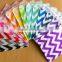 Bold Chevron Party Favor Paper Bags 11 Mix Colors For Wedding Decoration