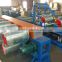 Qingdao BOJIA designed Cushion gum packing machine/Rubber sheet coiling packaging machine