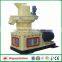 Hot sale New Product Double layers die wood log ring die pellet mill with circuler mould