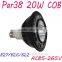 Outdoor LED Spotlight Par38, Par38 20W LED Spotlight E27, E27 LED Spotlighting