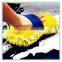 Car Cleaning/Polishing Chenile Sponge Pad/Microfiber Sponge Pad