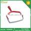 Turf Tool