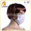 Non-woven medical disposable face mask