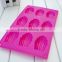 Hot sale food grade FDA and LFGB 9 hole shell shape colorful silicone oven cake mold