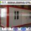 2015 Newest Low Cost Construction Container House