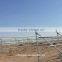 China reliable manufacturers support aluminum profile for solar panel mounting system