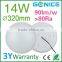 High lumens SMD2835 led ceiling lamp/ led ceiling lighting 14w round