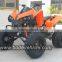 Bode New 150cc Sport Quad Bike for Sale(MC-345)