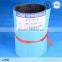endless oil proof nylon flat transmission belt for textile machine