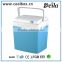 Zhejiang Yuyao Beila Durable Cooler Box 25L Portable Mini Fridge