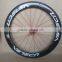 UDELSA Carbon Road Wheels 60mm Clincher Cheap Rims Carbon T700