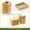 hot sell bamboo bathroom accessories set