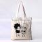 China factory handbag bag customized printing canvas tote shopping bag