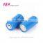 2016 Hot Selling MP Battery Operated Car Li ion Battery Car For Wholesale Hoverboard